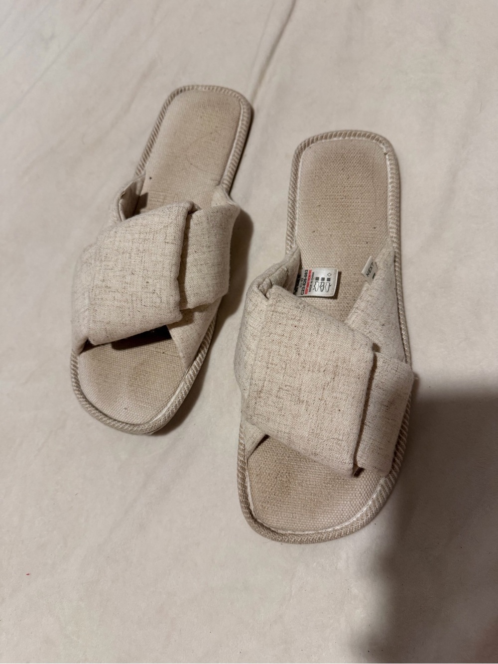 next Neutral Beige Fabric Slide Sandals